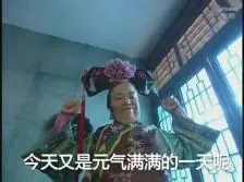 Kabupaten Minahasa Tenggaracara kerja mesin slot onlineUntuk pertama kalinya, dia melihat seseorang yang bisa meninggalkan jiwa yang utuh dan kuat setelah kematian raja Dinasti Xian.